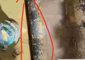 龙凤区水管漏水检测公司1
